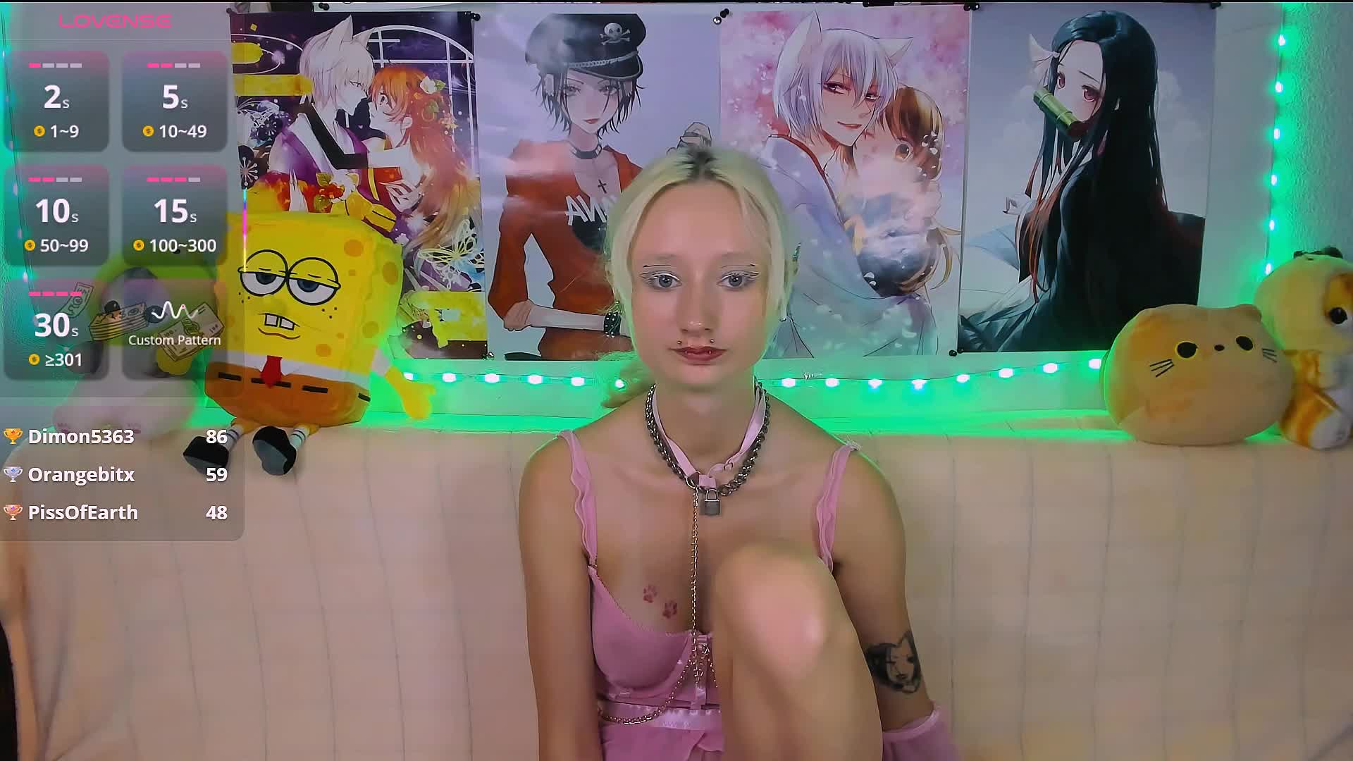 KatiaNabiee Приват Записи 2026-07-08