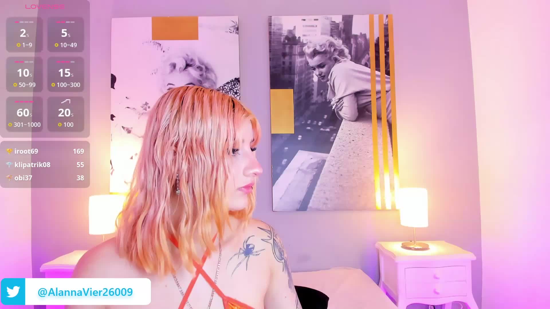 AlannaViera Приват Записи 2026-07-10