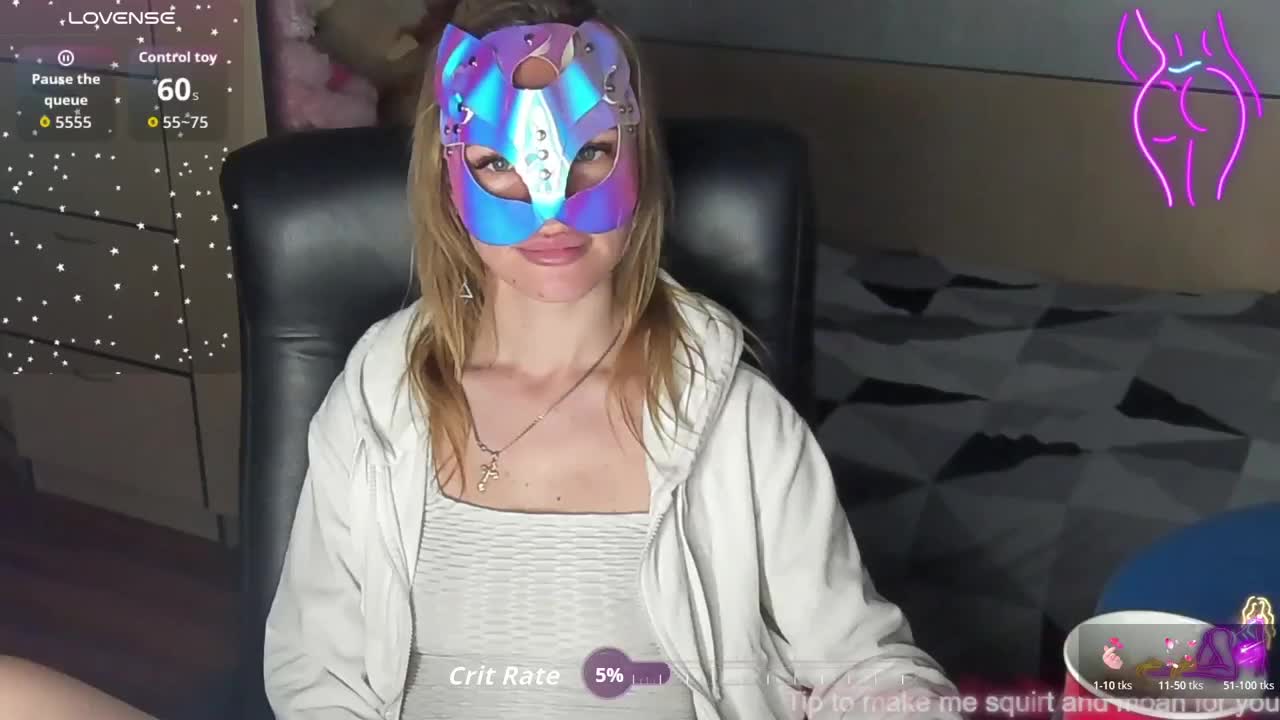 CelineReyys Приват Записи 2026-07-11