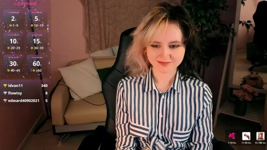 LinaVeritas Приват Записи 2026-07-11