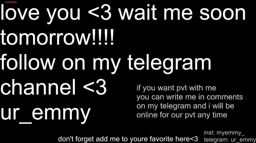 My_Emmy Приват Записи 2026-07-11