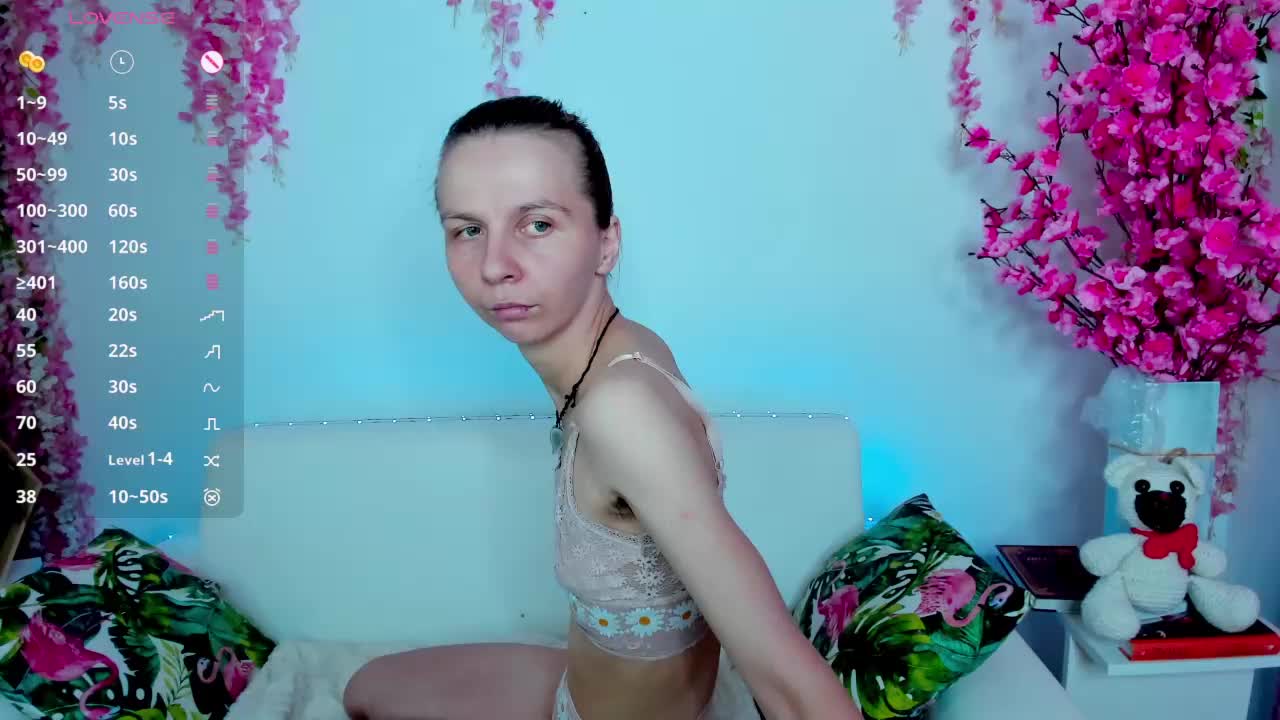 Beellami Приват Записи 2026-07-11