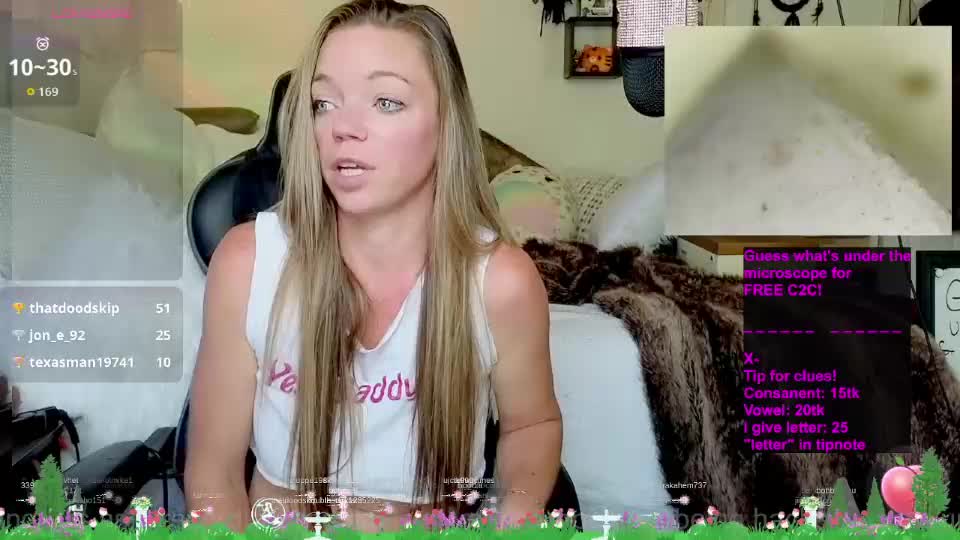 mindymars Приват Записи 2026-07-11