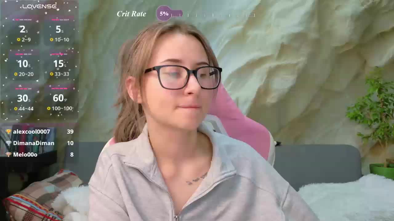 Unearthly Приват Записи 2026-07-11