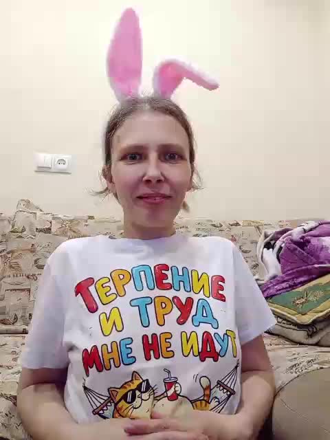 -Queen-Margo- Приват Записи 2026-07-11