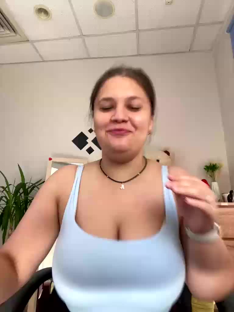 Neisi Приват Записи 2026-07-12