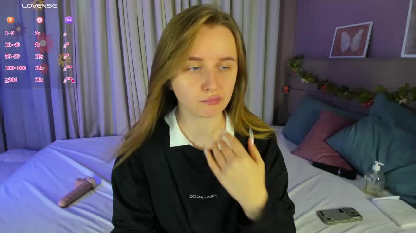 Rina_Panic Приват Записи 2026-07-12
