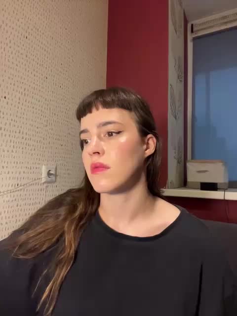 Kendrasil Приват Записи 2026-07-12