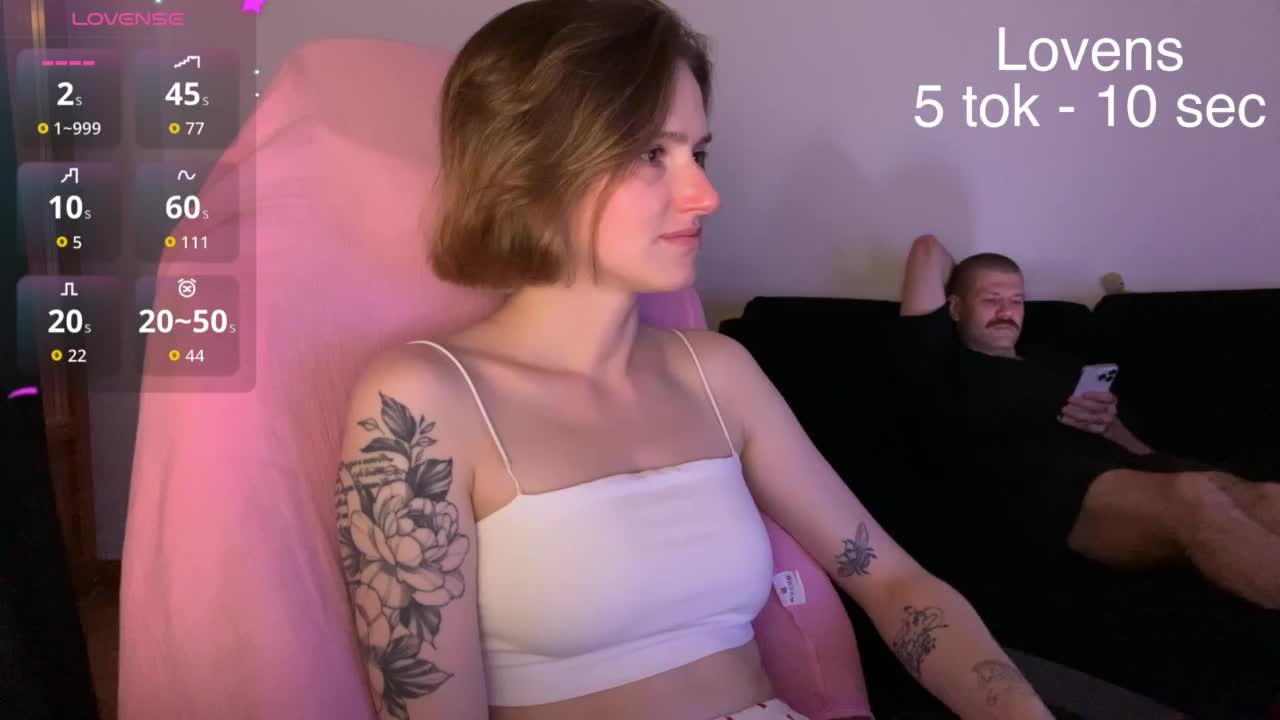 Sexy-Sweets Приват Записи 2026-07-12