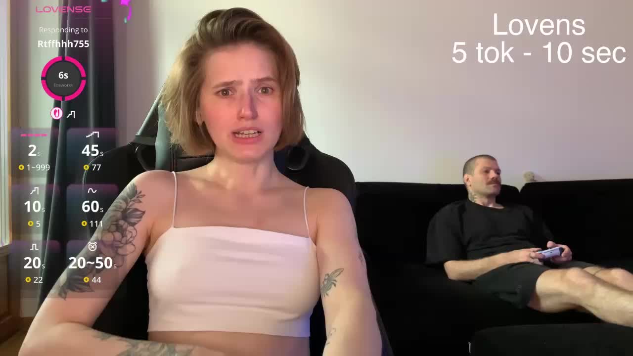 Sexy-Sweets Приват Записи 2026-07-12