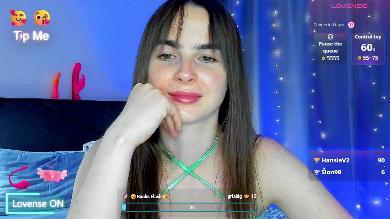 megannfox3 Приват Записи 2026-07-12