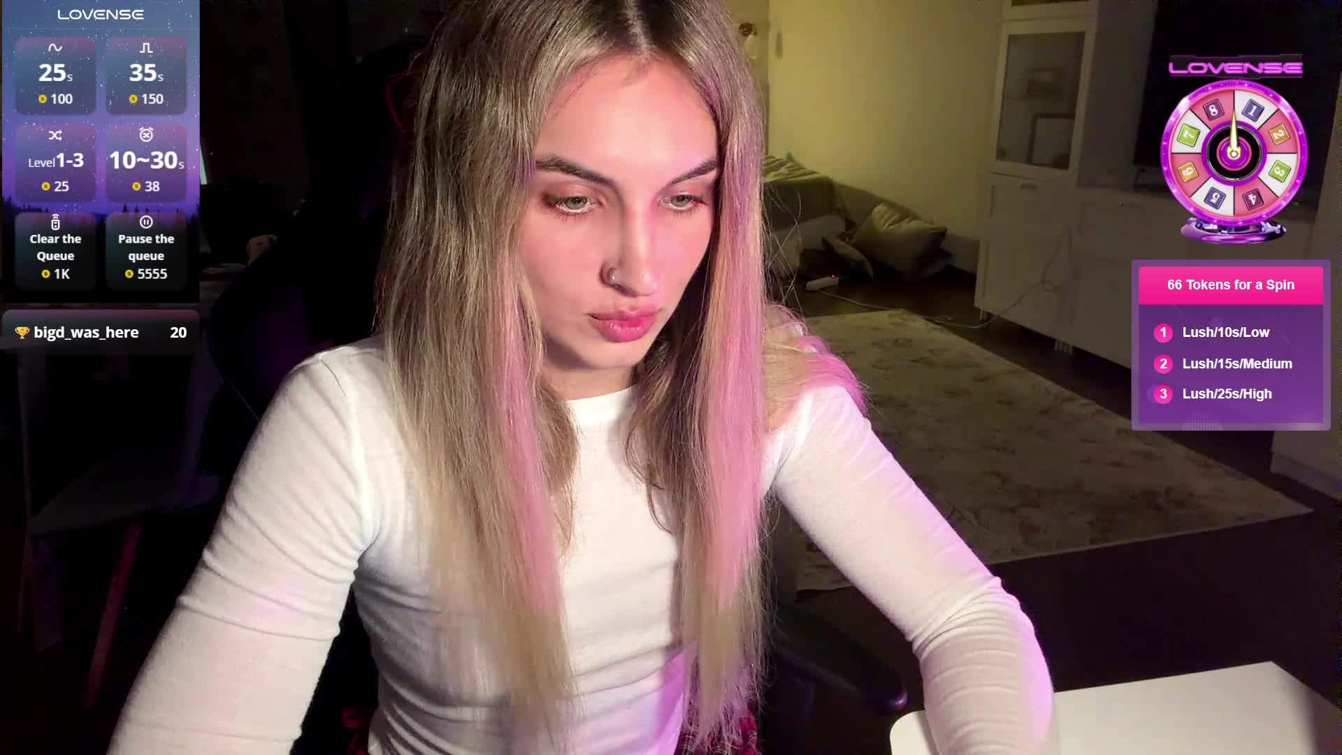 MissyKissy Приват Записи 2026-07-13