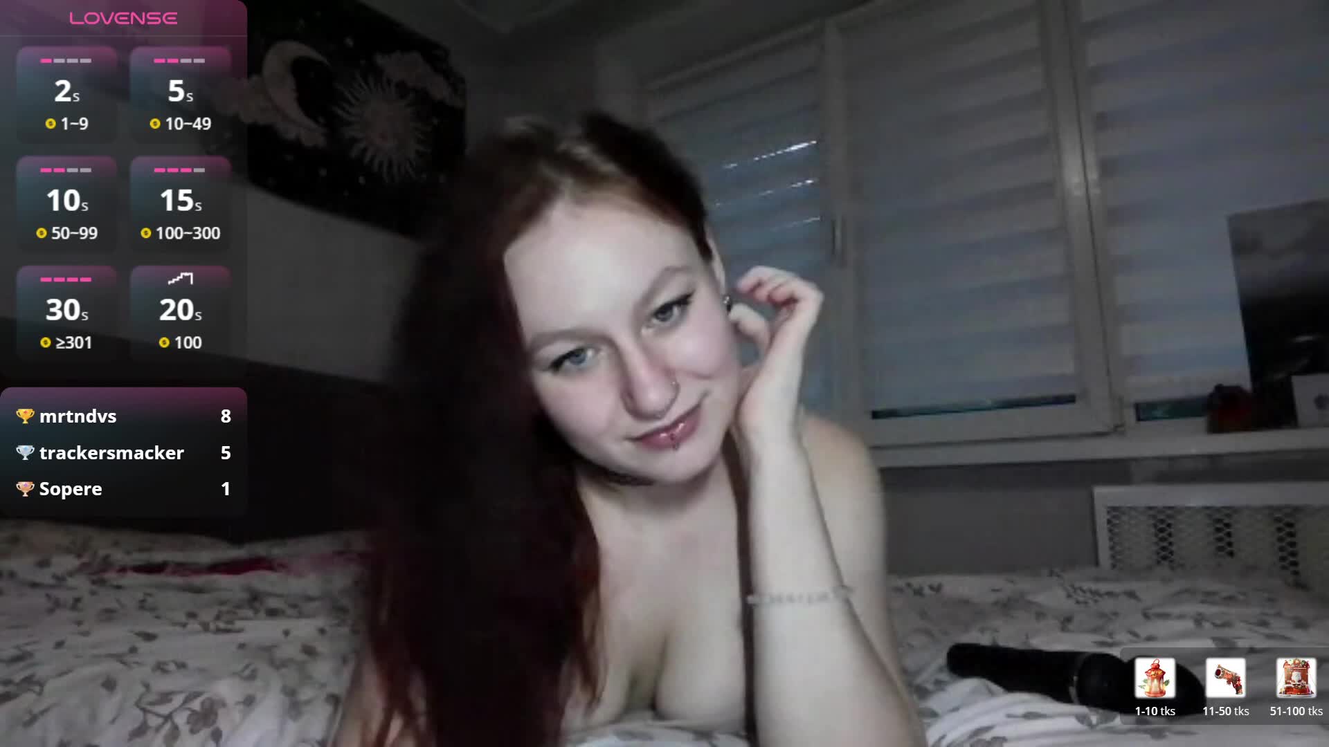 LoiseLovetto Приват Записи 2026-07-13