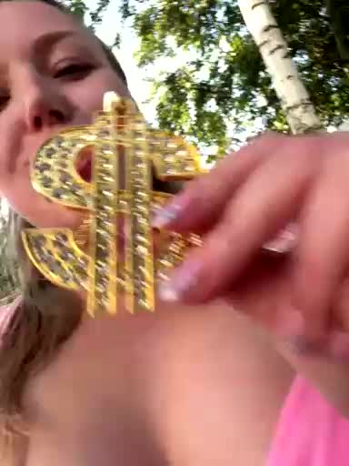 amberbenz Приват Записи 2026-07-13