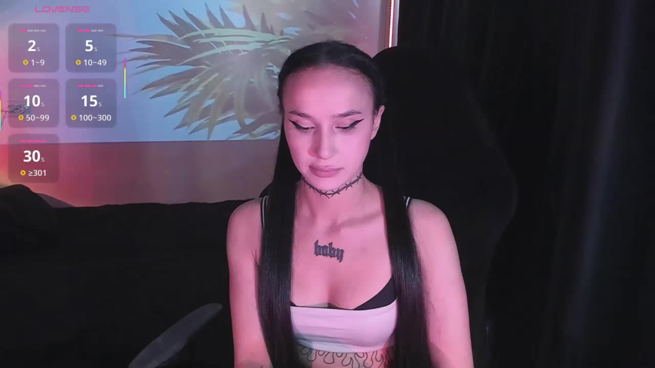 AshMila Приват Записи 2026-07-13