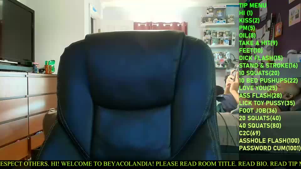 beyaco23 Приват Записи 2026-07-13