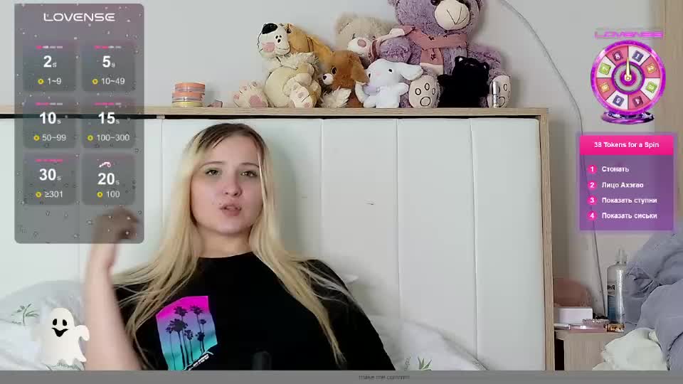 amanda_sherr Приват Записи 2026-07-13