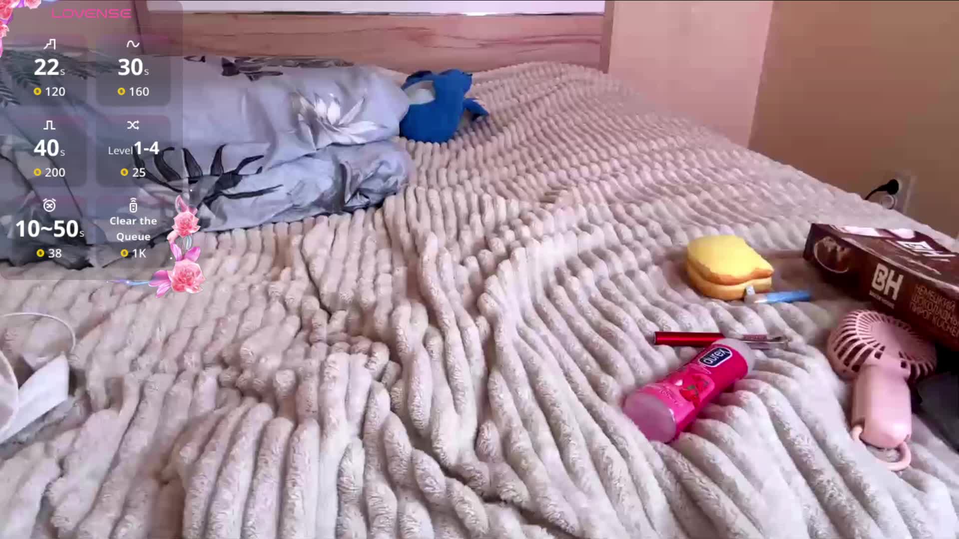 KittyJeny Приват Записи 2026-07-14