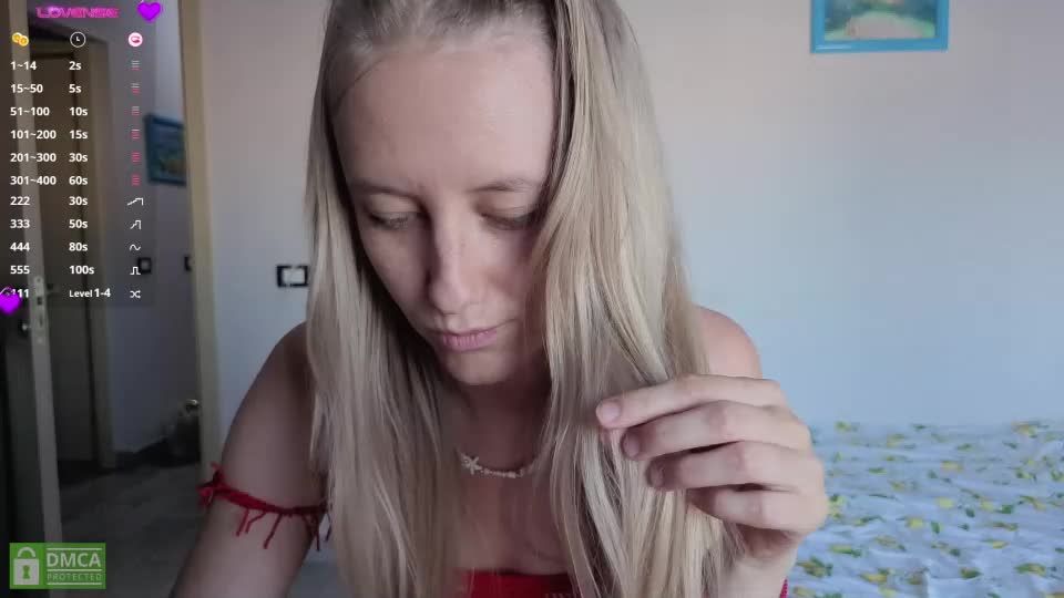 angeellina Приват Записи 2026-07-14