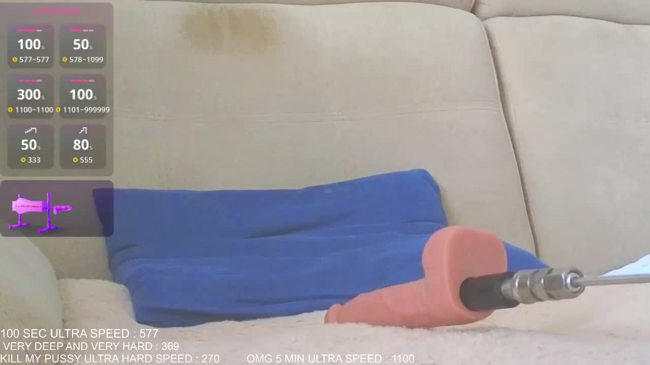 Sunny-Rose Приват Записи 2026-07-14