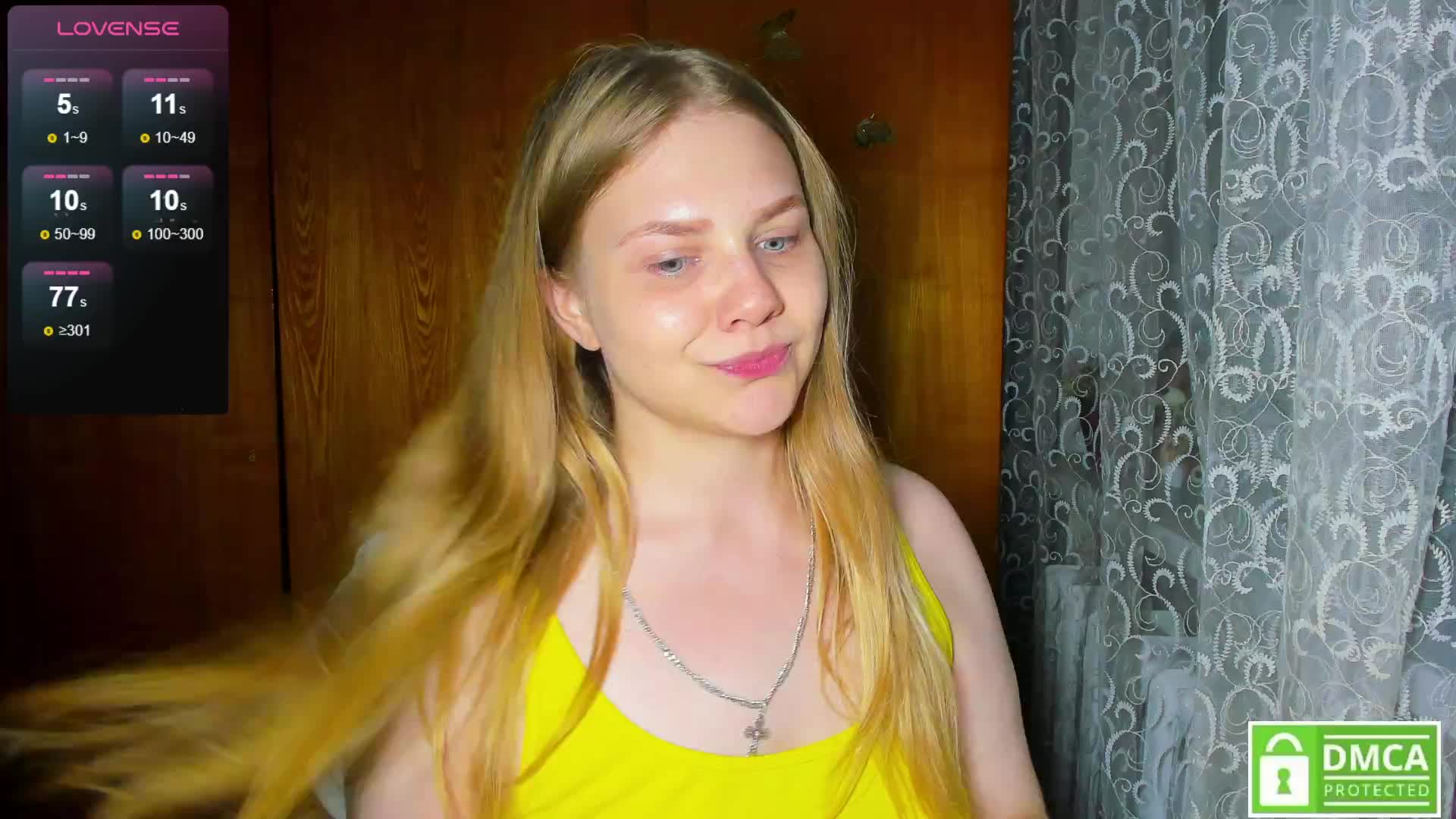 Emma-Frizea Приват Записи 2026-07-14