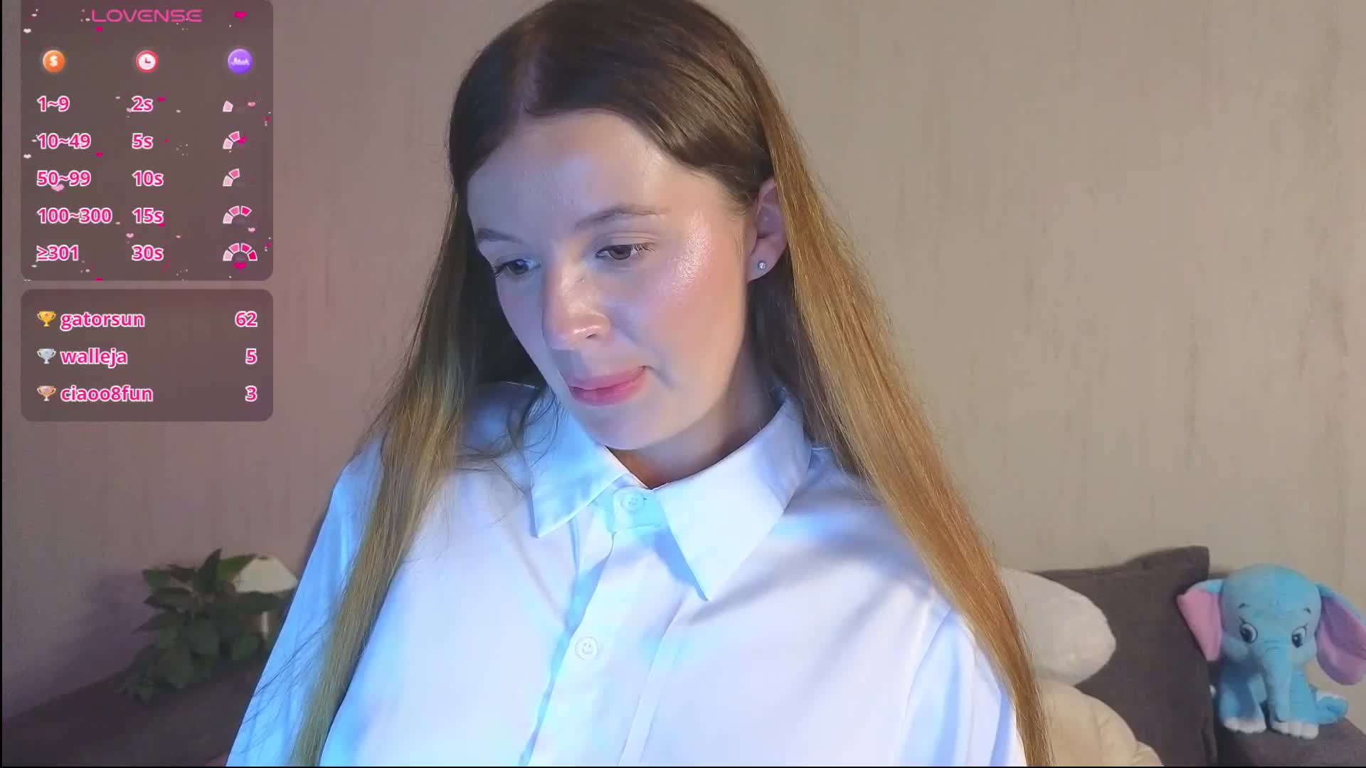 Rosalinelov Приват Записи 2026-07-14