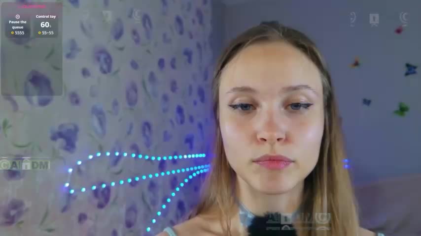 Armurra15 Приват Записи 2026-07-15