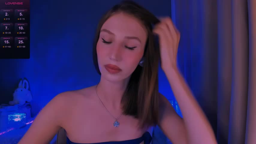 ellaamber Приват Записи 2026-07-16