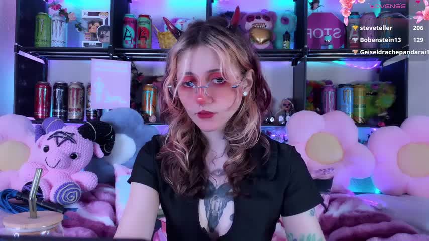 _Devill_Baby Приват Записи 2026-07-15