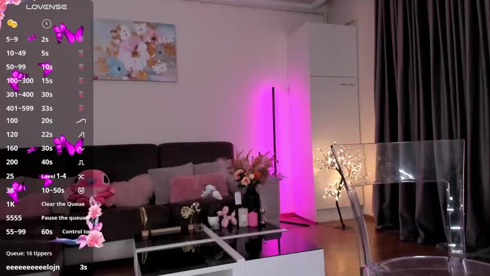 sweetameliaa Приват Записи 2026-07-16