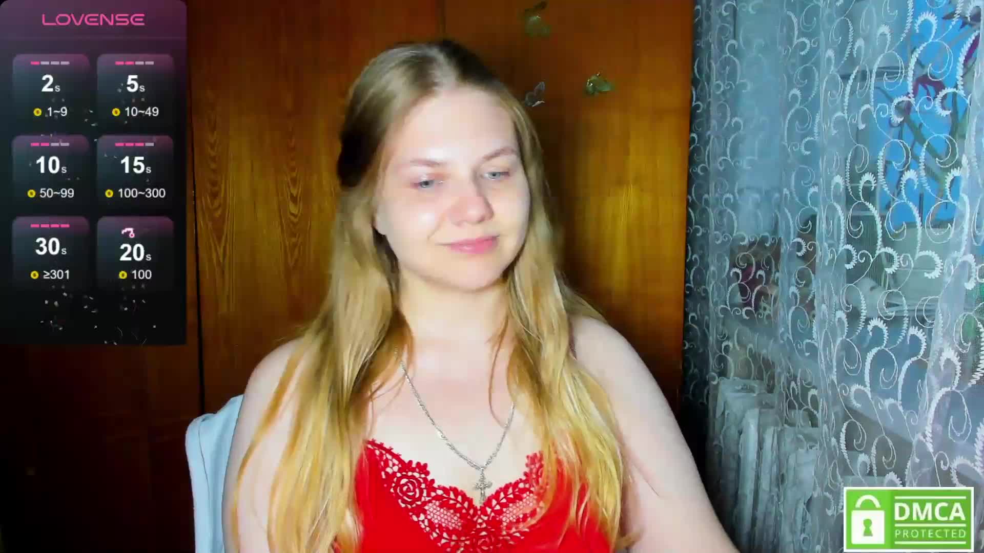 Emma-Frizea Приват Записи 2026-07-16