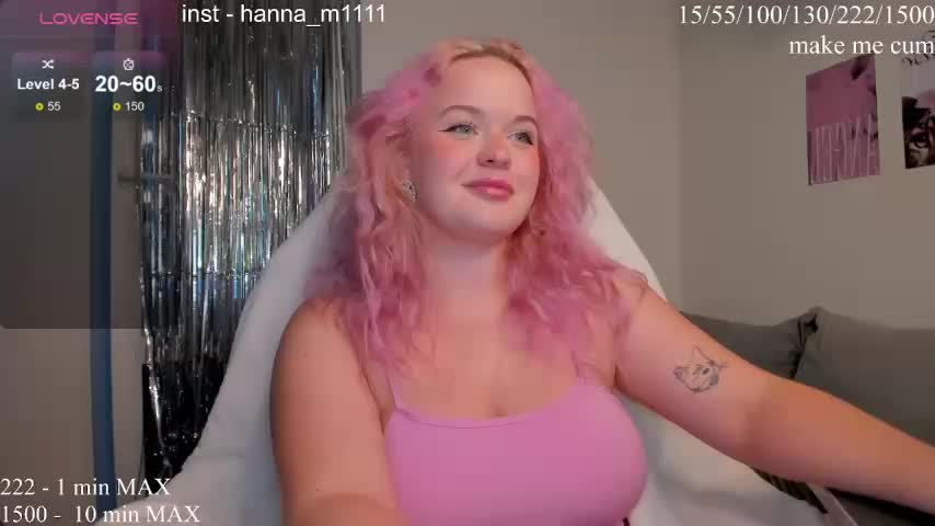 HANNA_MONTANAS Приват Записи 2026-07-16
