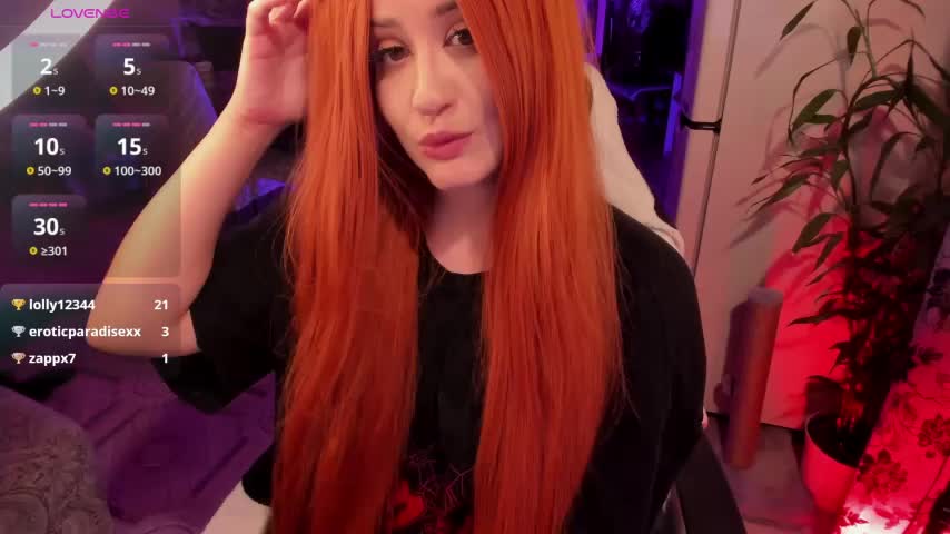 Sserendipityy Приват Записи 2026-07-17