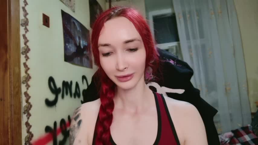 Roxy_Silver Приват Записи 2026-07-17