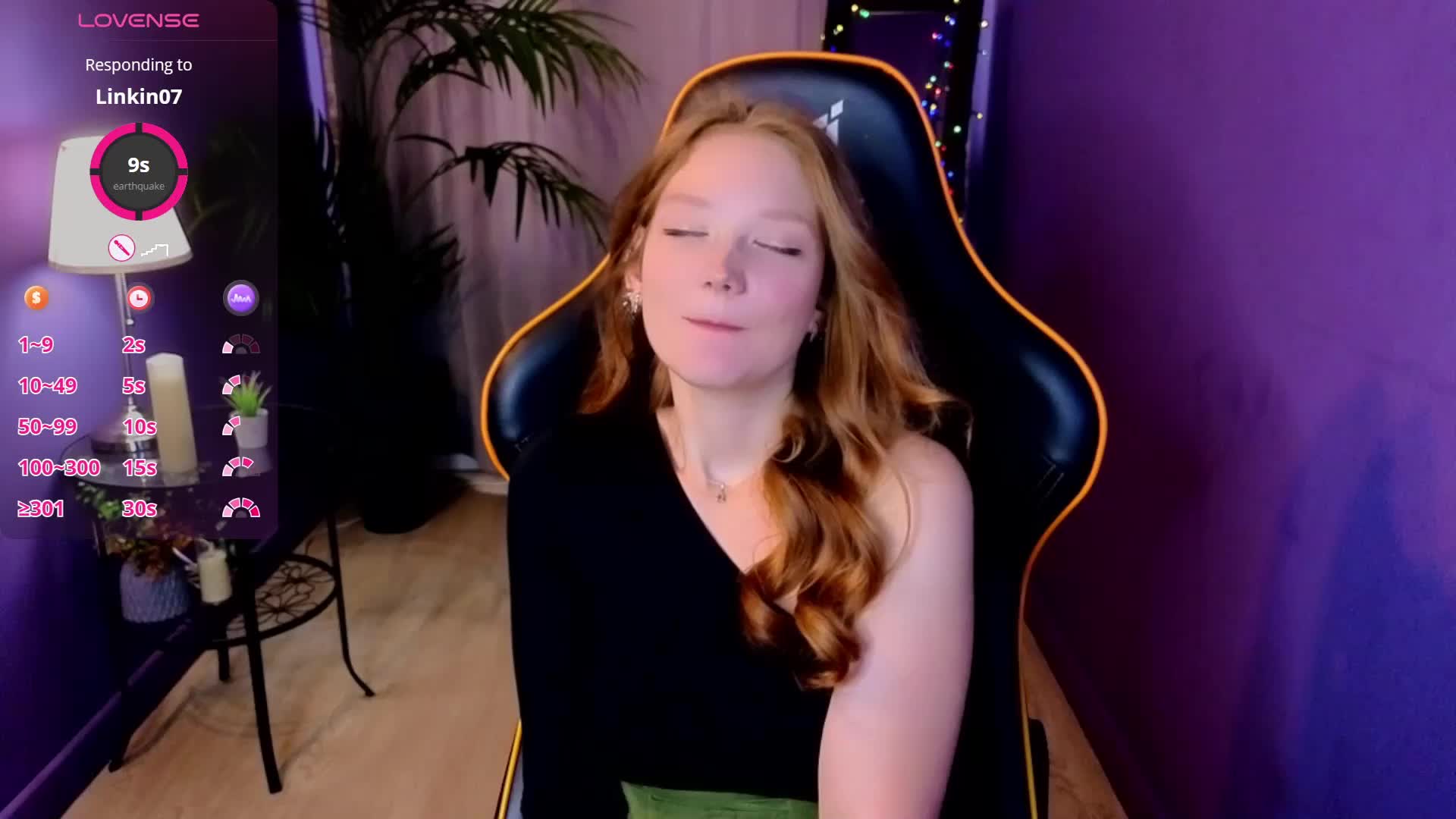 Your-lilith Приват Записи 2026-07-17