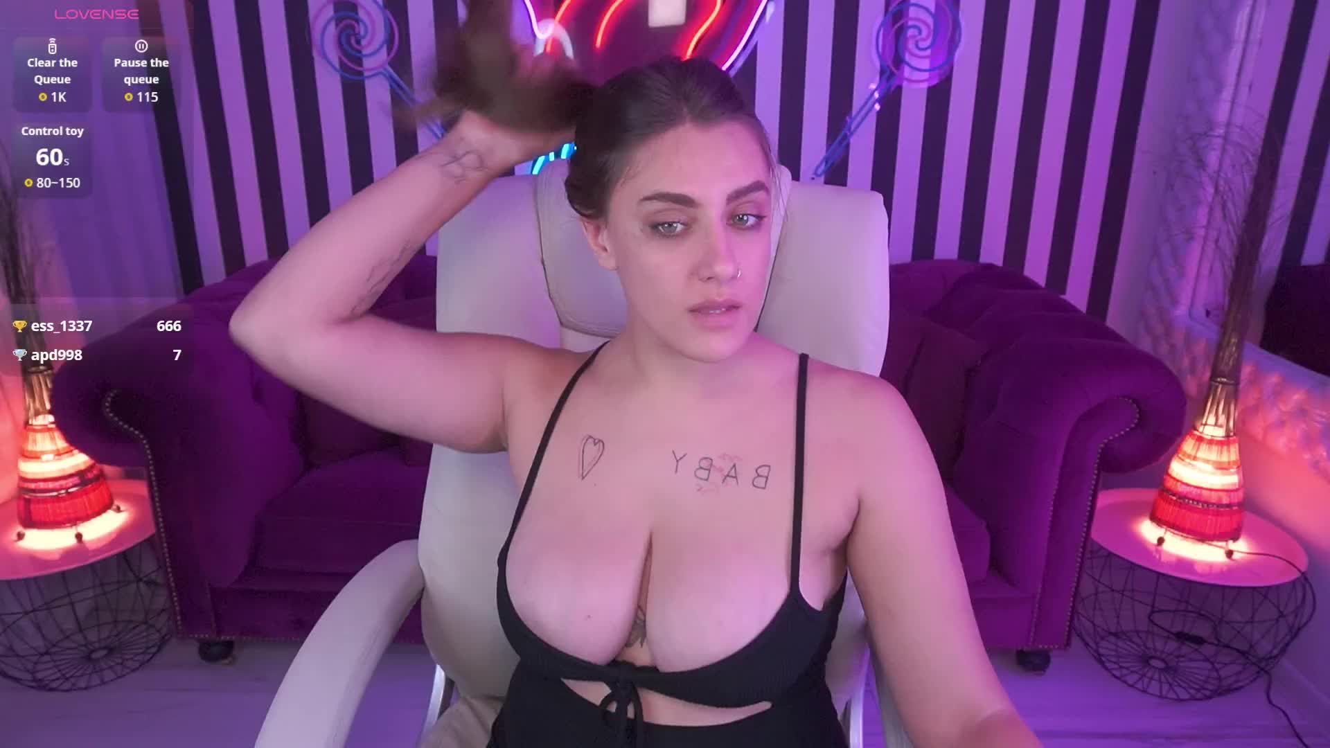 HeyKitten Приват Записи 2026-07-17