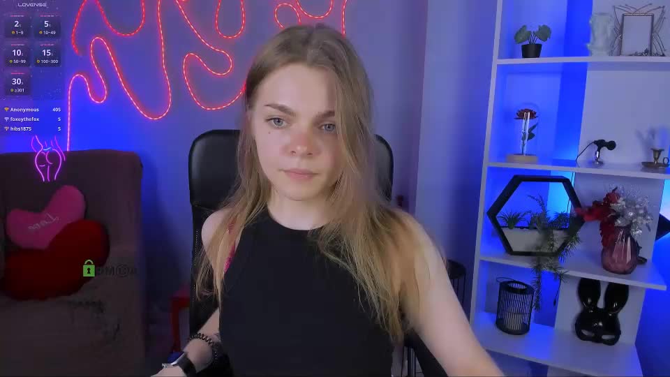 sabina_wul Приват Записи 2026-07-17