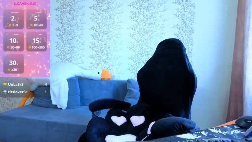 Sidney_blush Приват Записи 2026-07-17