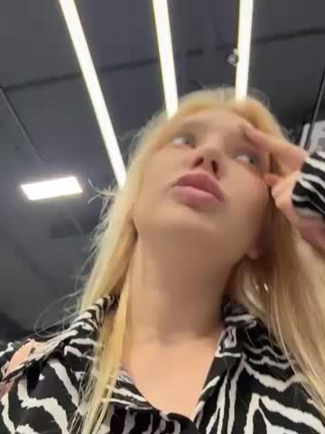 AmmyHot Приват Записи 2026-07-17