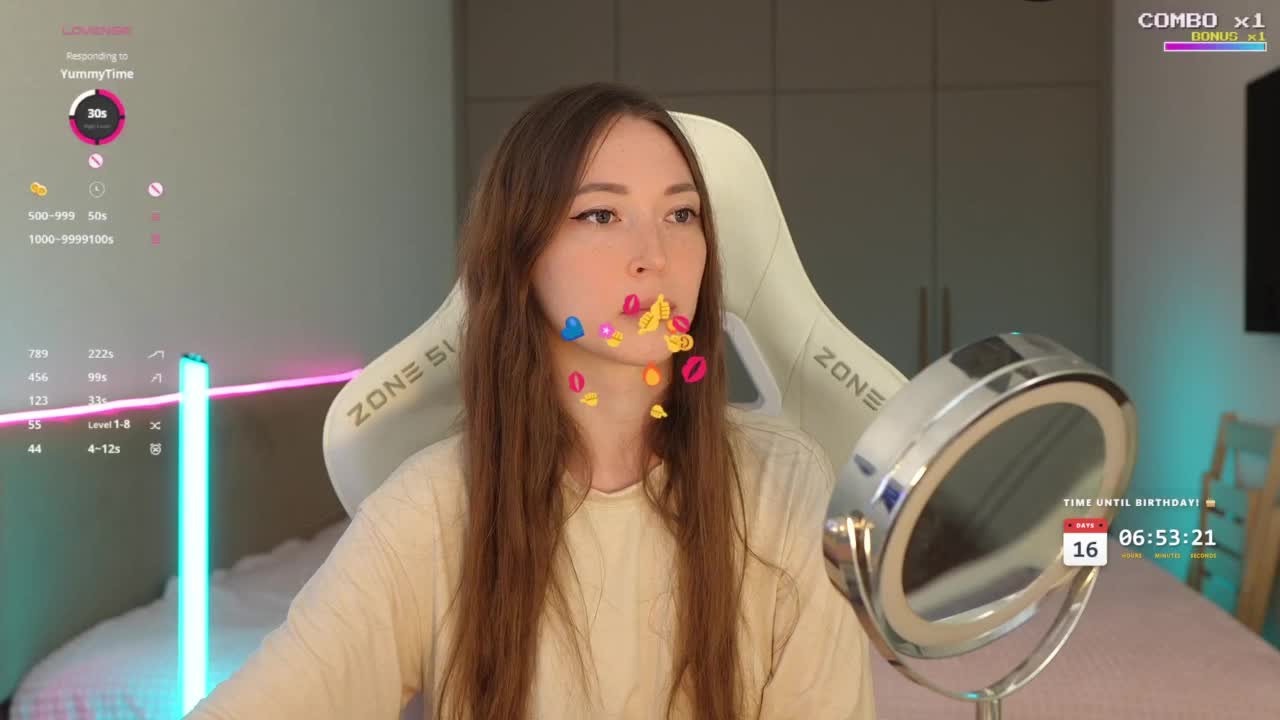 lollipop-o Приват Записи 2026-07-17