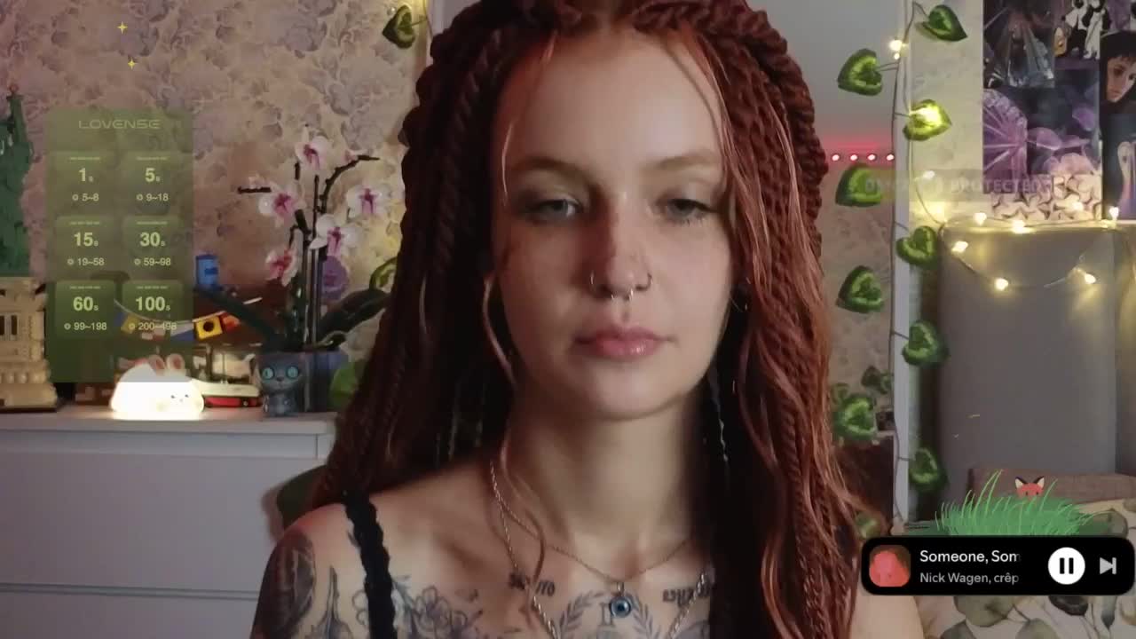 LisLy Приват Записи 2026-07-17