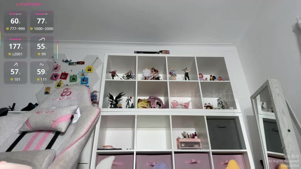 kalina_kittie Приват Записи 2026-07-18