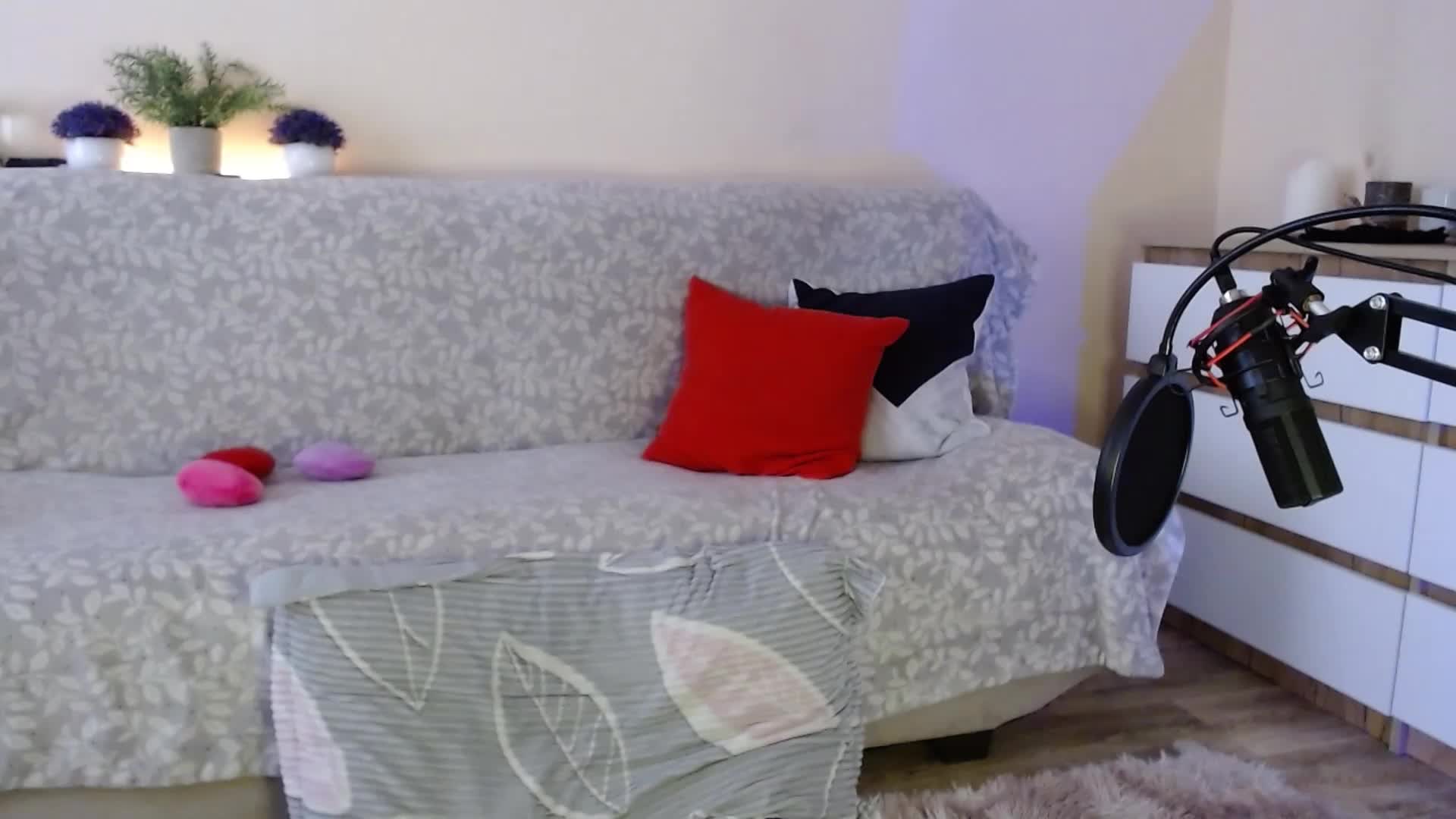 Pepper_corn Приват Записи 2026-07-18