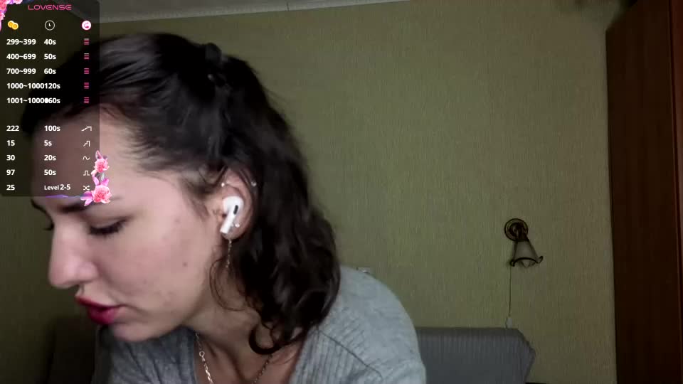 palmafrye Приват Записи 2026-07-18