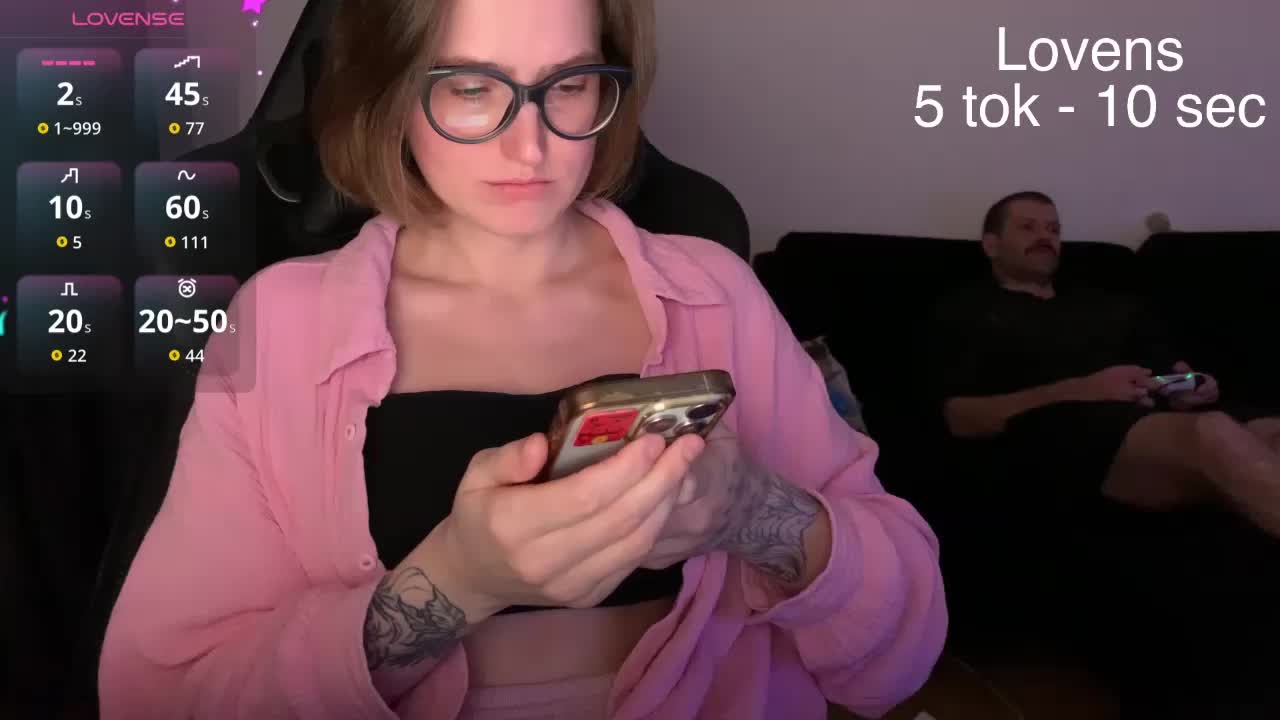 Sexy-Sweets Приват Записи 2026-07-18