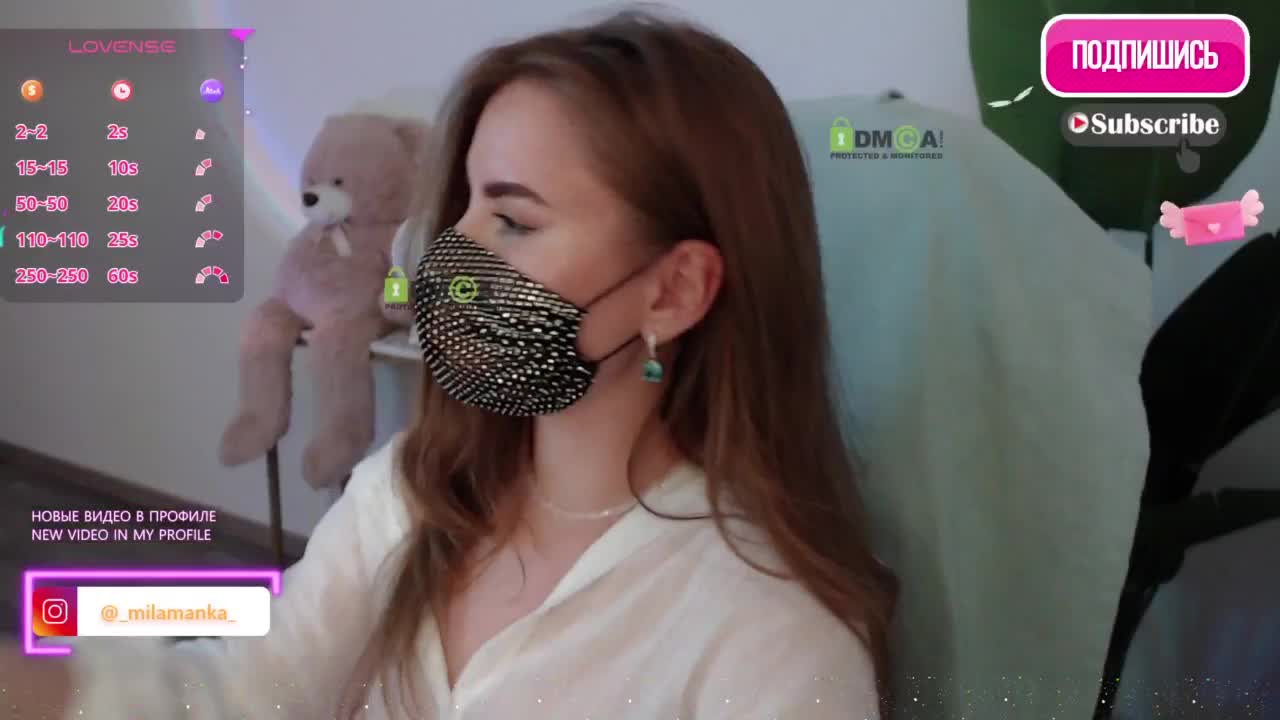 -Milamanka- Приват Записи 2026-07-18