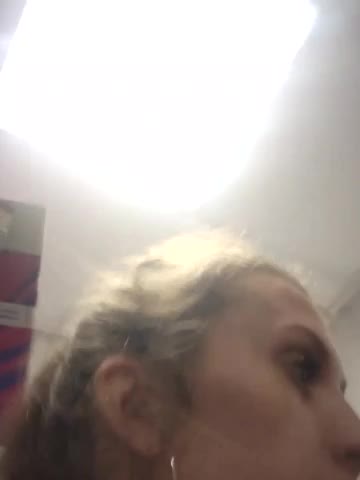 KittyTempreXXX Приват Записи 2026-07-19