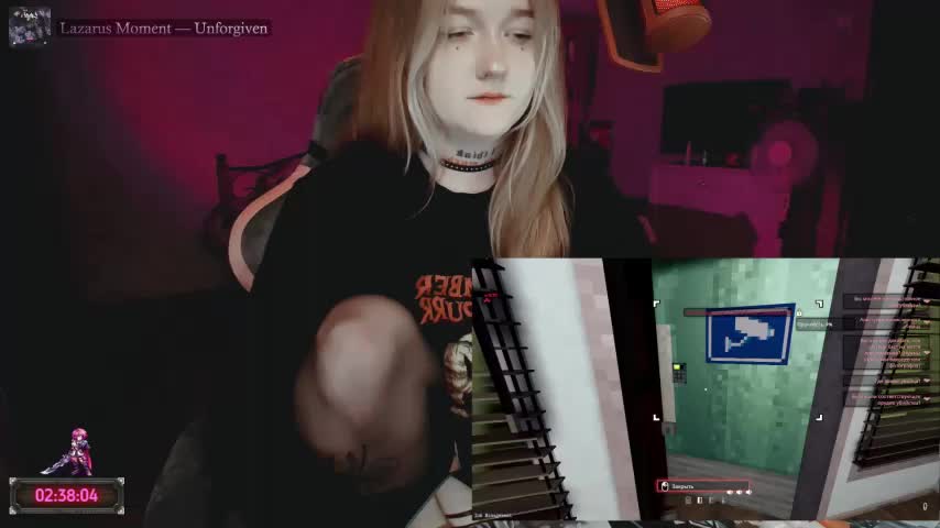 raingurl Приват Записи 2026-07-19