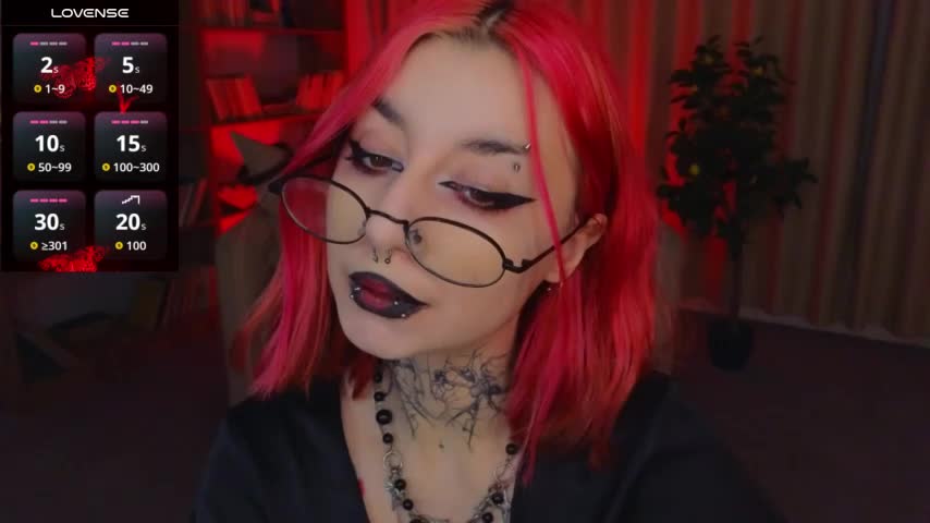 Mistress__Marcelline Приват Записи 2026-07-19