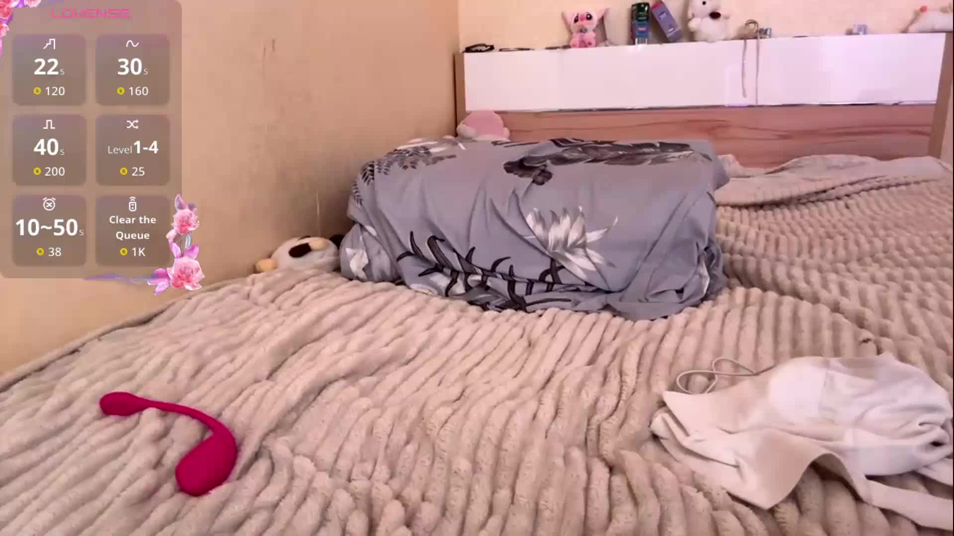 KittyJeny Приват Записи 2026-07-19